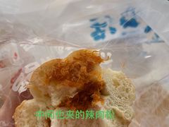 -心乐生活新鲜屋(星海广场店)