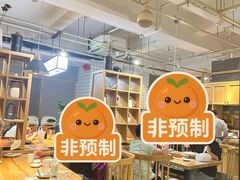 -耿福兴(步行街店)