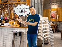 -姜虎东白丁烤肉(虹桥天地店)