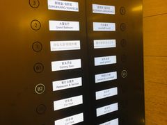 -上海中心大厦