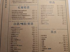 -荣小馆(安达仕店)