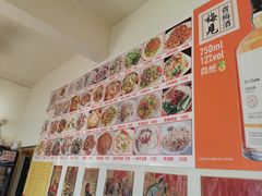 -东北菜冰城一家人