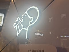 -喜茶(上海兴业太古汇店)