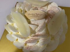 -布歌东京(常州购物中心店)