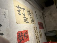 -旧街市鲜货老火锅(大光路店)