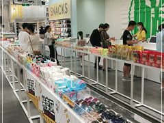 -KKV(上海月星环球港店)