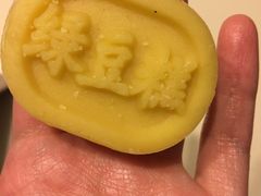 -上海虹口糕团食品厂(欣兴店)