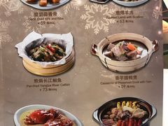 -尚一汤 广东炖汤(金桥国际店)