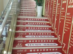 -深圳富茂格伦菲尔口腔门诊部(龙华清湖总院)