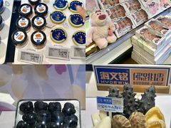 -杭州大厦LSE城市生活超市(杭州大厦店)