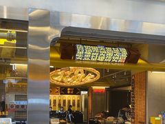 -花房村老火锅(巴南万达店)