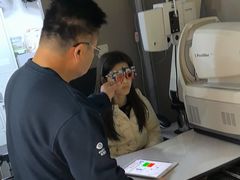 -一代眼镜(浦东大拇指广场店)