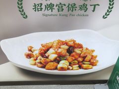 -黑窑厂糖油饼烤鸭·清真菜(黑窑厂街店)