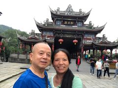 -崇州市街子古镇