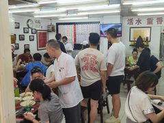 -逸桂禾面馆