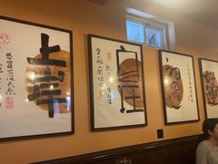 -猫岛主趣味餐厅(鼓浪屿店)