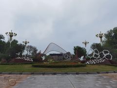 -海珠湖公园