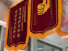 -芭比堂动物医院·心脏科·老年急重症·夜诊·吉雅分院