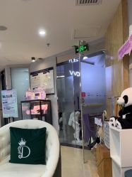 -维秘形体医美 M·VVON医生集团