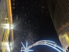 -虹桥新天地