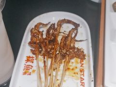-探鱼·鲜青椒爽麻烤鱼(领展购物广场店)