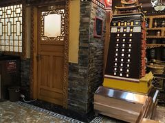 -宗巴雍姆藏餐府