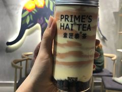 -素匠泰茶(三里屯SOHO工体奶茶店)