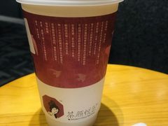 声声乌龙-茶颜悦色(河西王府井负一楼店)