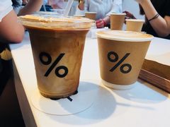 -% Arabica阿拉比卡咖啡(武康路店)