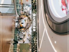 -C'è Amore爱意(亿合城店)