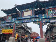 -清真·二嫂子煎饼果子(鼓楼旗舰形象店)