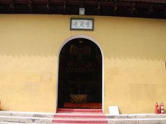 -亭林园-华藏寺