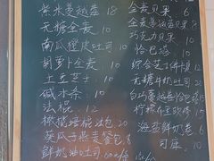 -仙峰天然面包(迎宾路店)