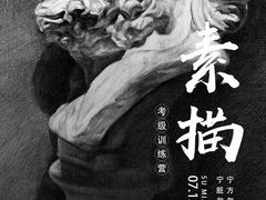 -小院儿童绘馆(富国里店)