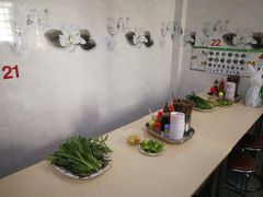 -Pho Hoa Pasteur