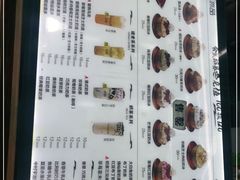 -MOMO冰品·生巧汤圆(红桥店)