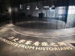 -张之洞与武汉博物馆
