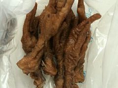 android_upload_pic-鲁味斋(建设路店)