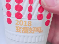 -肯德基(南五店)