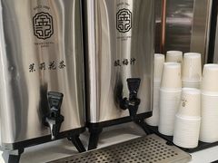 -顺城金记卤鸡·清真