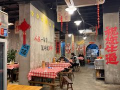 -老方桌烂蹄花川菜馆(九龙坡店)