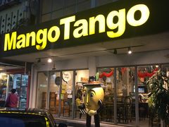 -Mango Tango