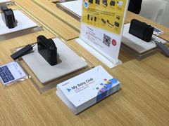 -Sony Store 索尼(上海淮海中路店)