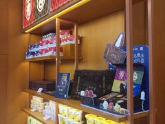 -奈雪的茶(领展中心城店)