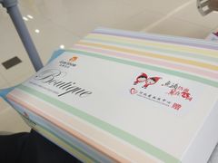 -河北省血液中心-无偿献血科普馆