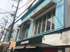 -Cafe de Paris(林荫路店)