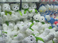 -幻物社(万象天地店)