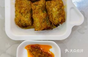 Fried Pork and Water Chestnut Rolls