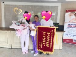 -禧月荟月子中心(前海Max店)