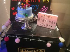 -好乐迪(张扬路八佰伴店)